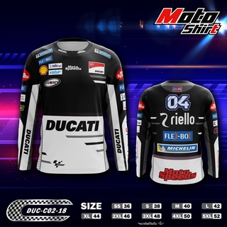 MOTOSHIRT เสื้อขี่มอเตอร์ไซต์ DUCATI DUC-C02-18