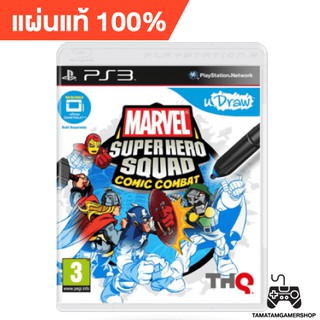 [มือ1] Marvel Super Hero Squad: Comic Combat PS3 แผ่นเกม PS3 แผ่นเกมส์แท้ps3 แผ่นเพล3 แผ่นplay3