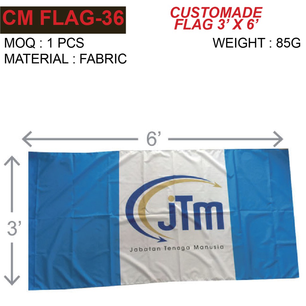 CUSTOM MADE FLAG 3 ขา X 6 ขา CM FLAG-36 / 2 ขา X 4 ขา CM FLAG-24 / PRIMARY SCHOOL FLAG / UNIVERSITY