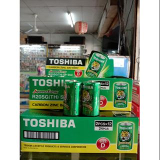 ถ่านไฟฉายก้อนใหญ่ ขนาดD ยี่ห้อโตชิบ้า ก้อนละ20บาท