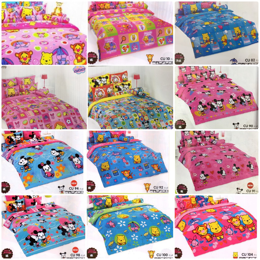 TOTO​ผ้านวม​ พร้อม ​ผ้าปู​ CU06-104 โต​โต้​ TOTO​ 3.5ฟุต​  ลิขสิทธิ์​แท้ ลาย​คิวตี้ ลายการ์ตูน ​catt