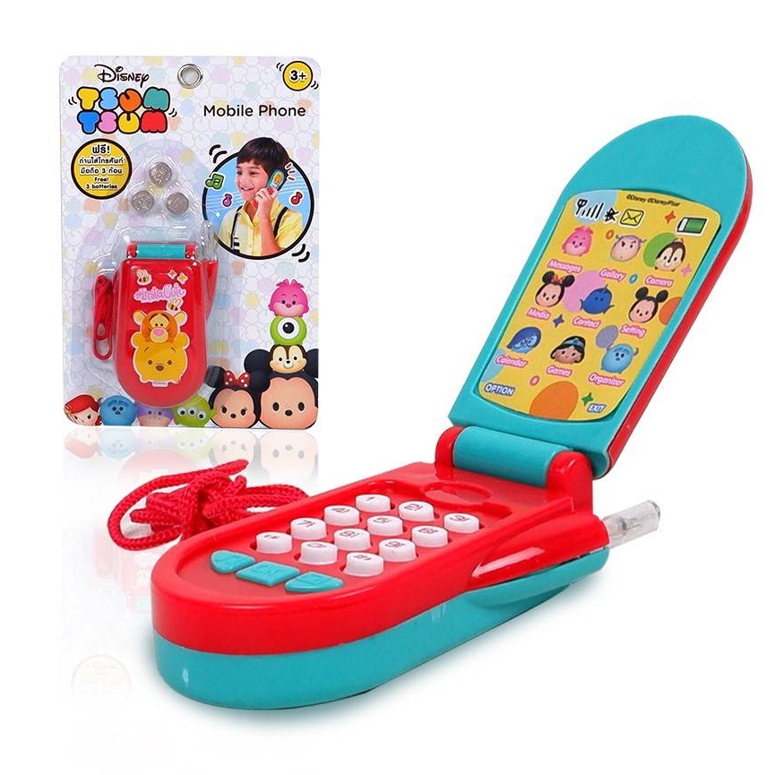 รวมกัน 105+ ภาพพื้นหลัง โทรศัพท์ ของเล่น อัปเดต