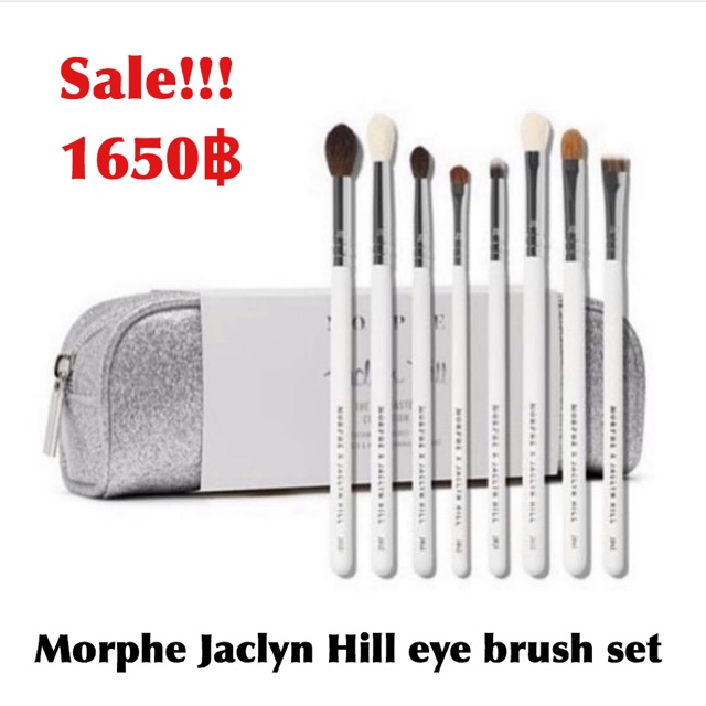 Morphe Jaclyn hill eye brush set