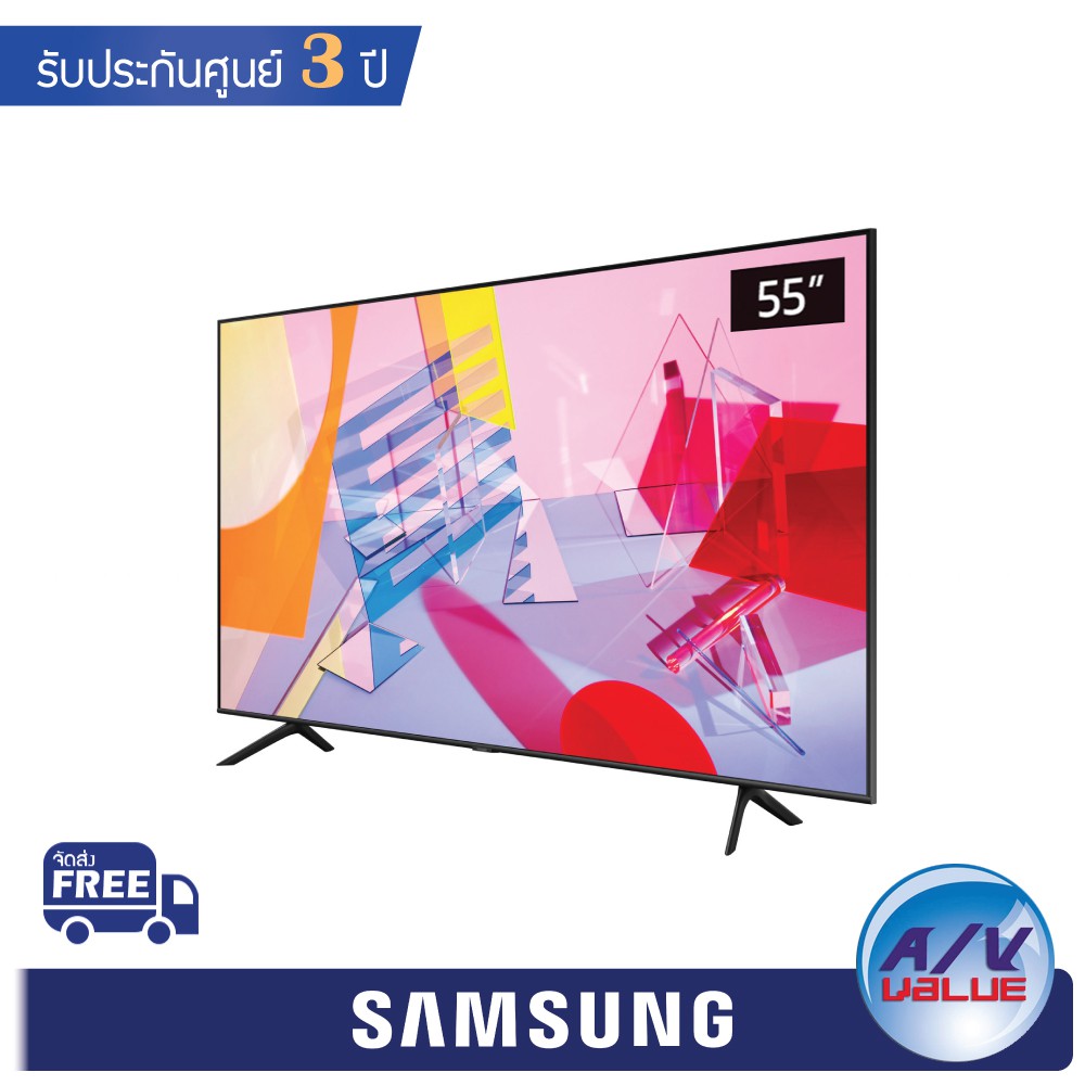 Samsung 55Q60T - QLED Smart 4K TV ( QA55Q60TAKXXT )