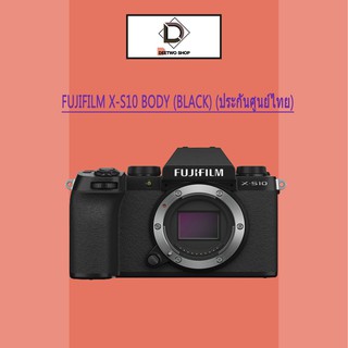 Fujifilm X-S10 (Black) (ประกันศูนย์ไทย)