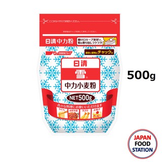 NISSHIN SEIFUN KOMUGIKO YUKI CHURIKIKO 500G (17437) แป้งสาลีอเนกประสงค์ JAPANESE FLOUR