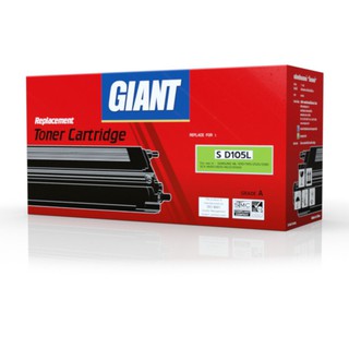 ตลับหมึกโทนเนอร์ S ไจแอ้น GSAD105 D105 SAMSUNG GIANT/Giant toner cartridge GSAD105 D105 SAMSUNG GIANT