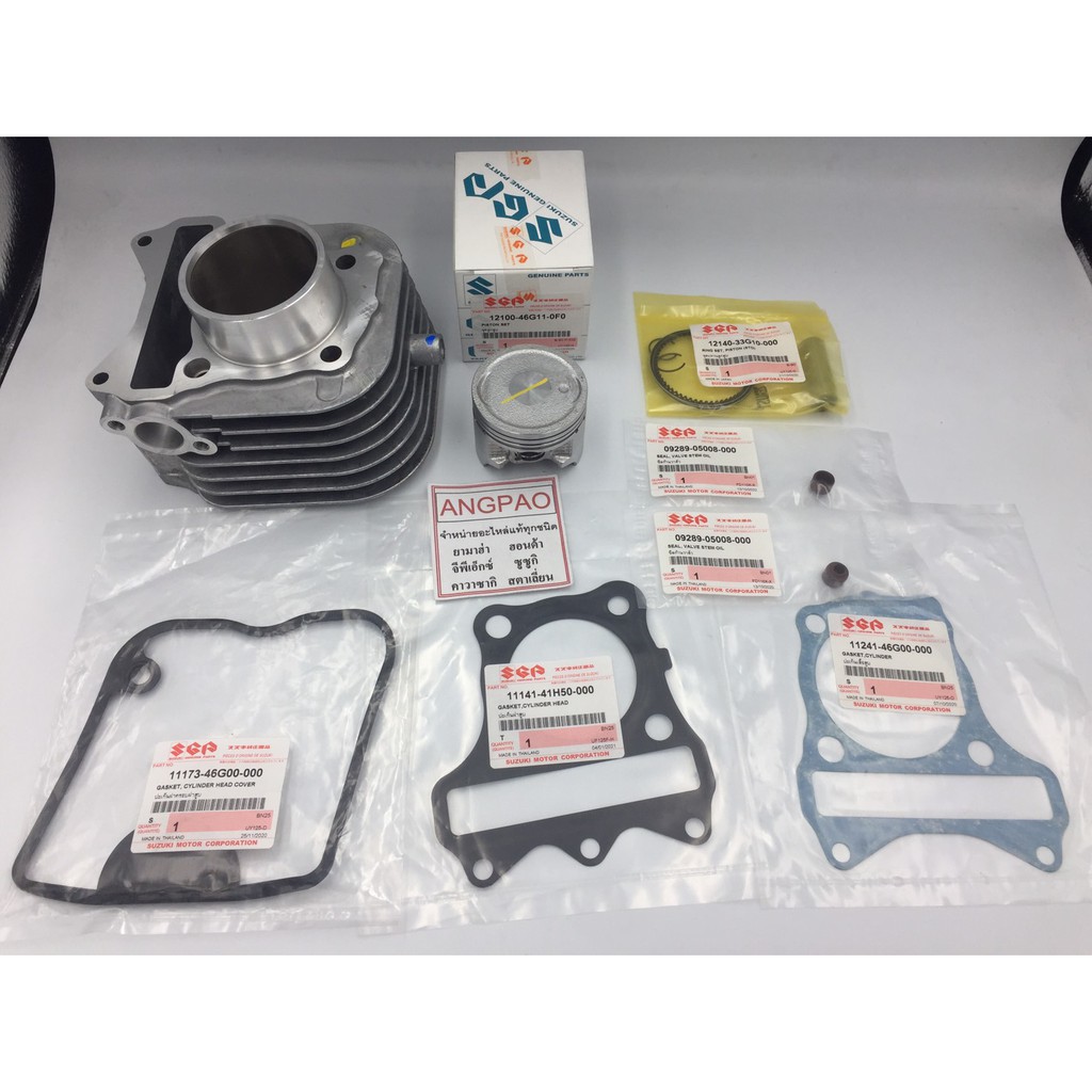 ชุด เสื้อสูบ ลูกสูบ ปะเก็น แท้ศูนย์  Jelato 125/Hayate 125(SUZUKI Jelato125/Hayate125/ซูซูกิ เจลาโต้