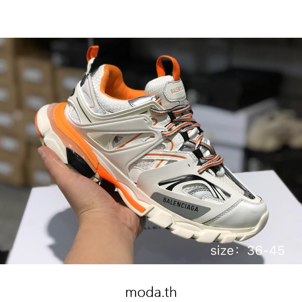 Balenciaga Track 2.0 Multiple Colour Choice Sneakers Mode