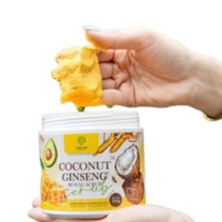 สครับโสมมะพร้าว Coconut Ginseng Royal Scrub 500 กรัม สครับ ตัวใหม่