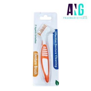 Denture Brush 1 Pcs แปรงทำความสะอาดฟันปลอม 1 ชิ้น