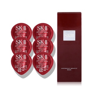 sk-ii overnight miracle mask 4gx6