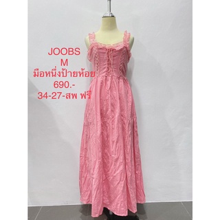 เดรสยาว สีชมพูและขาว แต่งร้อยเชือก มือหนึ่งป้ายห้อย JOOBS SIZE M