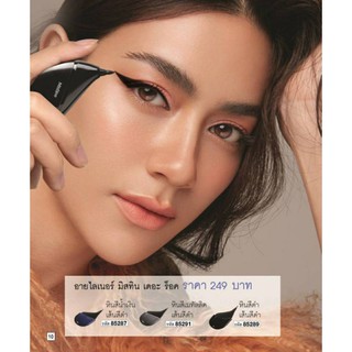 อายไลเนอร์สีดำ สูตรกันน้ำ Mistine The Roc Eyeliner 0.8 g. (Black Color) ตลับสีดำ เส้นสีดำ