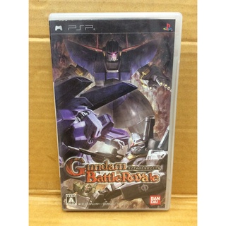 แผ่นแท้ [PSP] Gundam Battle Royale (ULJS-00083 |19015) Kidou Senshi Mobile Suit