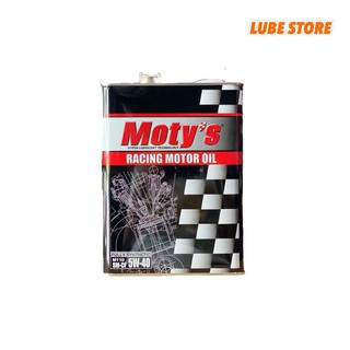 Motys M110 Racing Motor Fullsynthetic ขนาด 4ลิตร&amp;1ลิตร