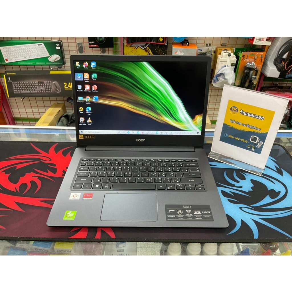 Acer Aspire 3 A314-22-R9GJ