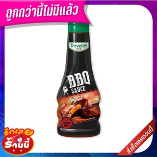 ดิวีเลย์ ซอสบาร์บีคิว 250 มล. Develey BBQ Sauce 250 ml