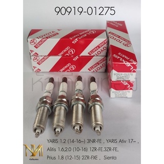 หัวเทียน Toyota Vios, Yaris, Yaris Ativ, Sienta เบอร์แท้ 90919-01275 ส่งฟรี