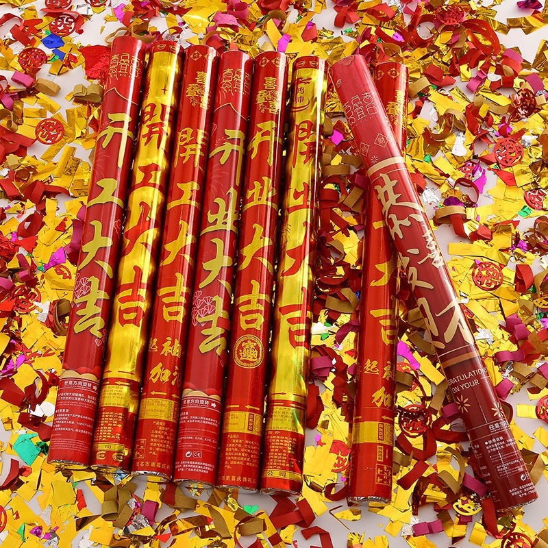 พร้อมส่ง พลุกระดาษ พลุมือ Paper Shoot เปเปอร์ชู๊ต พลุโชคดี เฮงๆ ปัง งานแต่ง งานเปิดบริษัท ปาร์ตี้ ราคาต่อชิ้น