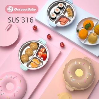 GORYEO BABY LUNCH BOX KOTAK MAKAN ANAK BENTUK DONAT LUCU BAHAN STAINLESS