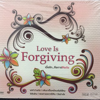 CDเพลง Love Is Forgiving (SBYCDเพลง155-LoveIsForgiving)เมื่อรักคือการให้อภัย