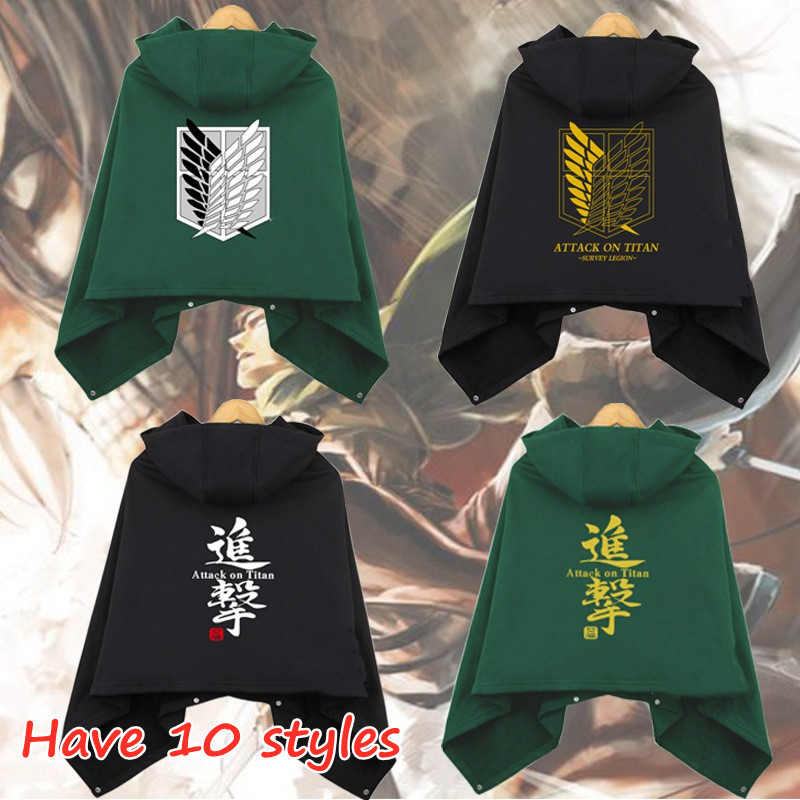 Green Black เสื้อคลุม อนิเมะ Attack on Titan cloak cope ชุดคอสเพลย์ ขนาดฟรีไซซ์ สำหรับผู้ชายและผู้หญิง Coats