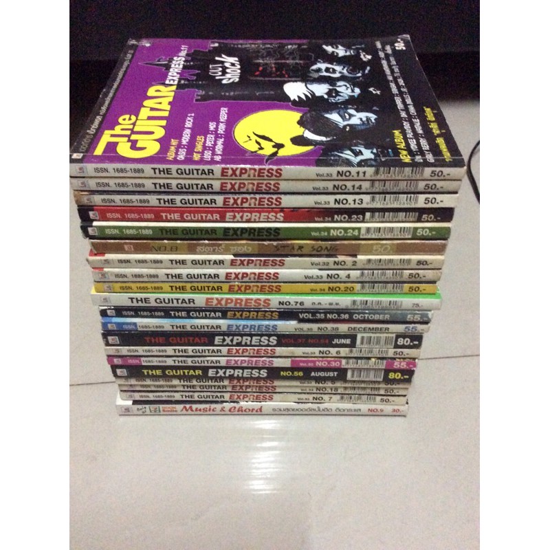 หนังสือเพลงยุค90/ยุค80/สตริงเก่า/เดอะกีต้าร์/the guitar/The Guitar Express-มี 20 เล่ม,