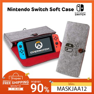 ✅ Nintendo Switch Soft Case ✅ ทุบราคา 🔨 ถูกสุด 💯