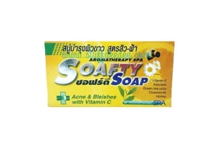 ซอฟร์ตี้สบู่ซับผิวขาว110 กรัม (6ก้อน)