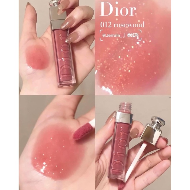 ⚡️ DIOR Dior Lip Maximizer ⚡️#012 #001 ครบ | Shopee Thailand