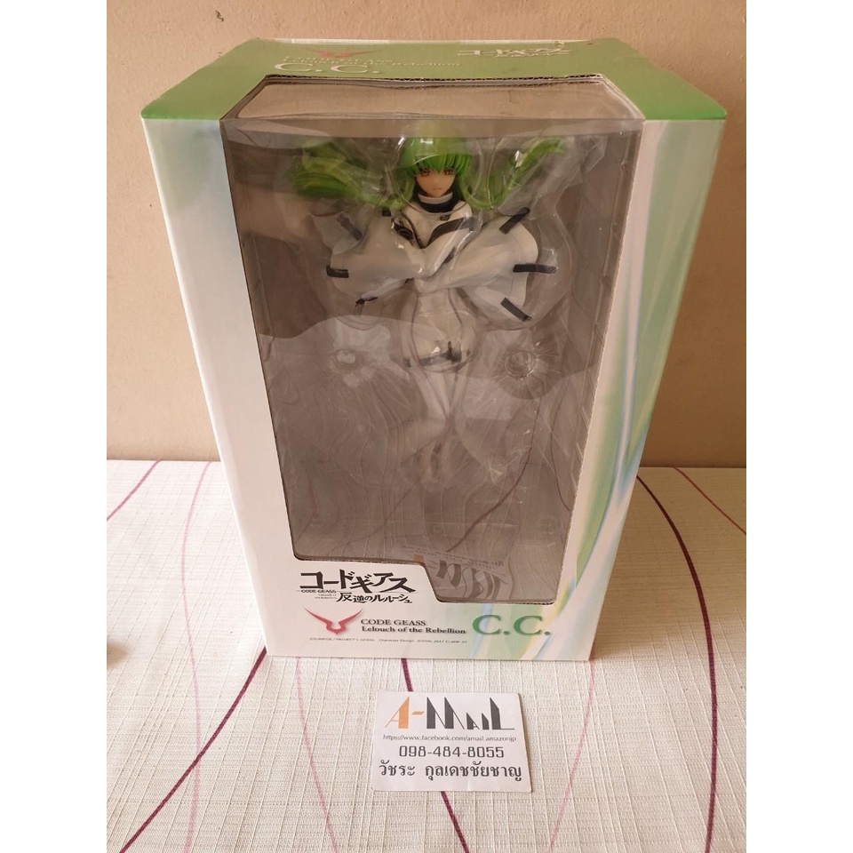 Union Creative - Figure Scale C.C. Code Geass Lelouch of the Rebellion