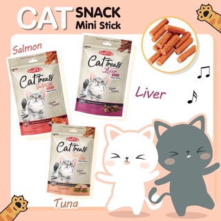 Snackie ขนมแมว สแน็กกี้ ขนมแมวแท่งนิ่ม หอมอร่อย Cat Treats 70g