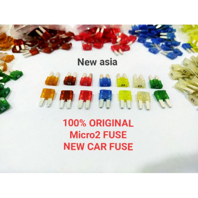 F-MIC2 MICRO 2 Blade ฟิวส์รถยนต์ / MICRO2 FUSE / MICRO 2 FUSE NEW CAR FUSE