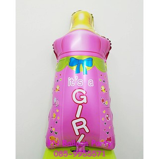 ลูกโป่งขวดนมสีชมพู เด็กผู้หญิง Baby Girl Bottle ลูกโป่งวันเกิด Birthday Balloons