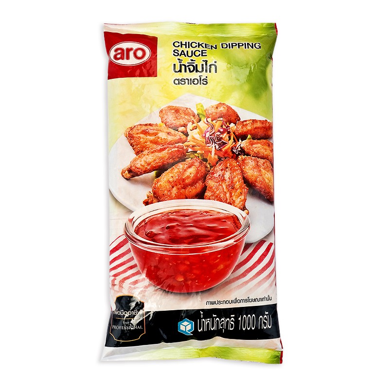 น้ำจิ้มไก่ 1 กิโลกรัม ตราเอโร่ ครบสามรส เปรี้ยว หวาน เผ็ด ที่อร่อยทุกครั้งที่จิ้ม