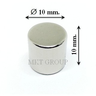 10 ชิ้น แม่เหล็กแรงสูงกลมแบนขนาด Dia 10 mm x 10 mm Neodymium magnet แรงดูดสูง ชุบนิเกิล อุปกรณ์สำหรับงาน DIY ติดแน่น