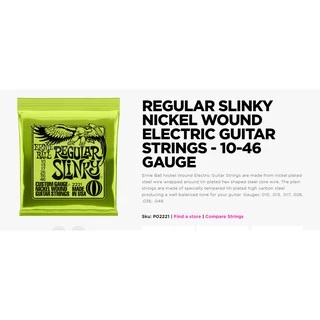 ERNIE BALL® สายกีตาร์ไฟฟ้า เบอร์ 10 รุ่น Regular Slinky แถมฟรี! ปิ๊ก มูลค่าชิ้นละ 45 บาท "1 ชุดครบ 6 เส้น"