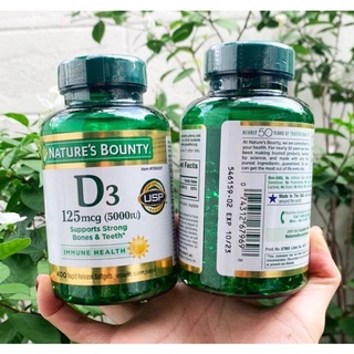 วิตามิน Natures Bounty Vitamin D3 125 mcg, (5000IU) 400 Softgels