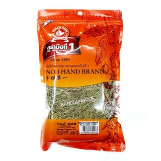 โรสแมรี่ เครื่องเทศคุณภาพ ตรามือที่1 (ง่วนสูน) 100 กรัม Rosemary No.1 Hand Brand