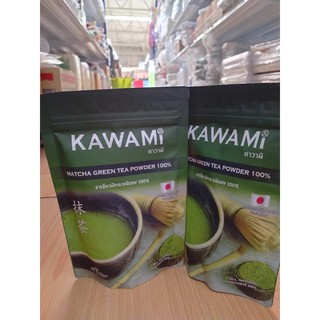 ผงชาเขียว คาวามิมัทฉะ 100% ขนาด 100 กรัม. KAWAMI Matcha Powder 100% size 100 g.