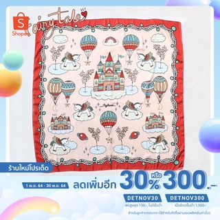 M0094 | Maytawee Fairy Tale | Red