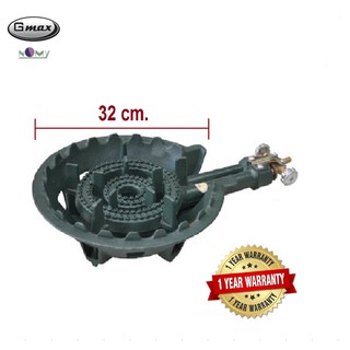 Gmax เตาแม่ค้า C30VS พร้อมวาล์วC30VS  รับประกัน 1 ปี