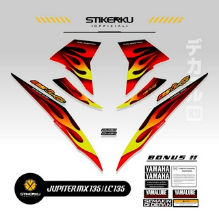 สติกเกอร์ EXCITER 135 tribal Edition1 PART 1 JUPITER Mx135 135 MX 135 LC 135 RC STRIPING STICKER STOCK DECAL STICKER Variation 2010-2015 Mx135