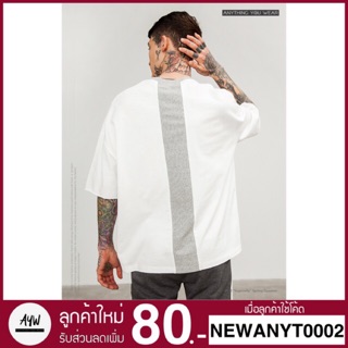 🔥New Arrival🔥 เสื้อยืดแฟชั่นโอเวอร์ไซส์ รุ่น Oversize White of Grey Line Color