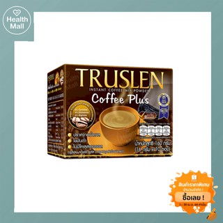 Truslen Coffee Plus (กล่อง 10 ซอง ) กาแฟสำเร็จรูป ทรูสเลน คอฟฟี่ พลัส