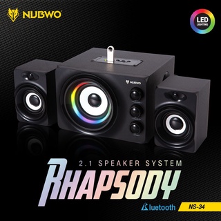 ลำโพงบลูทูธ RHAPSODY NS-34 Nubwo เสียงดี