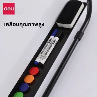 [ของขวัญฟรี] Deli กระดานฟลิปชาร์ท กระดานไวท์บอร์ด แม่เหล็ก 2ด้าน พกพาสะดวก Whiteboard Flipchart