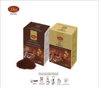 กาแฟ ดาว แพ็คคู่ ชนิดบด  Dao Tipica, Arabica Premium Ground Beans Coffee ทิปิก้า, อาราบิก้า พรีเมี่ยม ขนาด 200g x 2 box