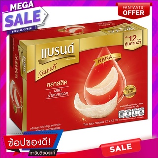 แบรนด์ เครื่องดื่มรังนกแท้สำเร็จรูป สูตรคลาสสิค 42 มล. x 12 ขวด Brands Birds Nest Classic 42 ml x 12 bottles